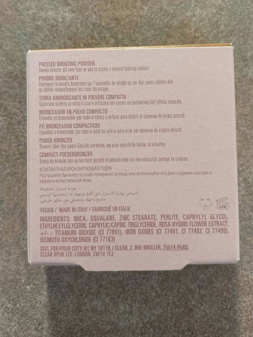 New Kylie Cosmetics Bronzing Powder